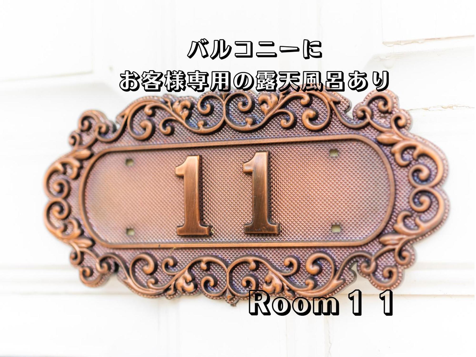 Hotel Lucia At Maebashi Akagi Habitación foto