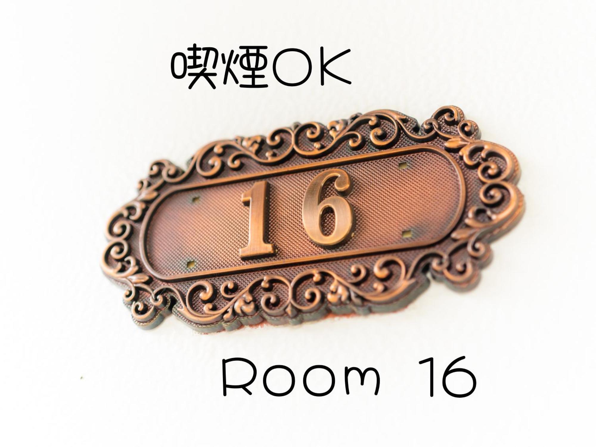Hotel Lucia At Maebashi Akagi Habitación foto
