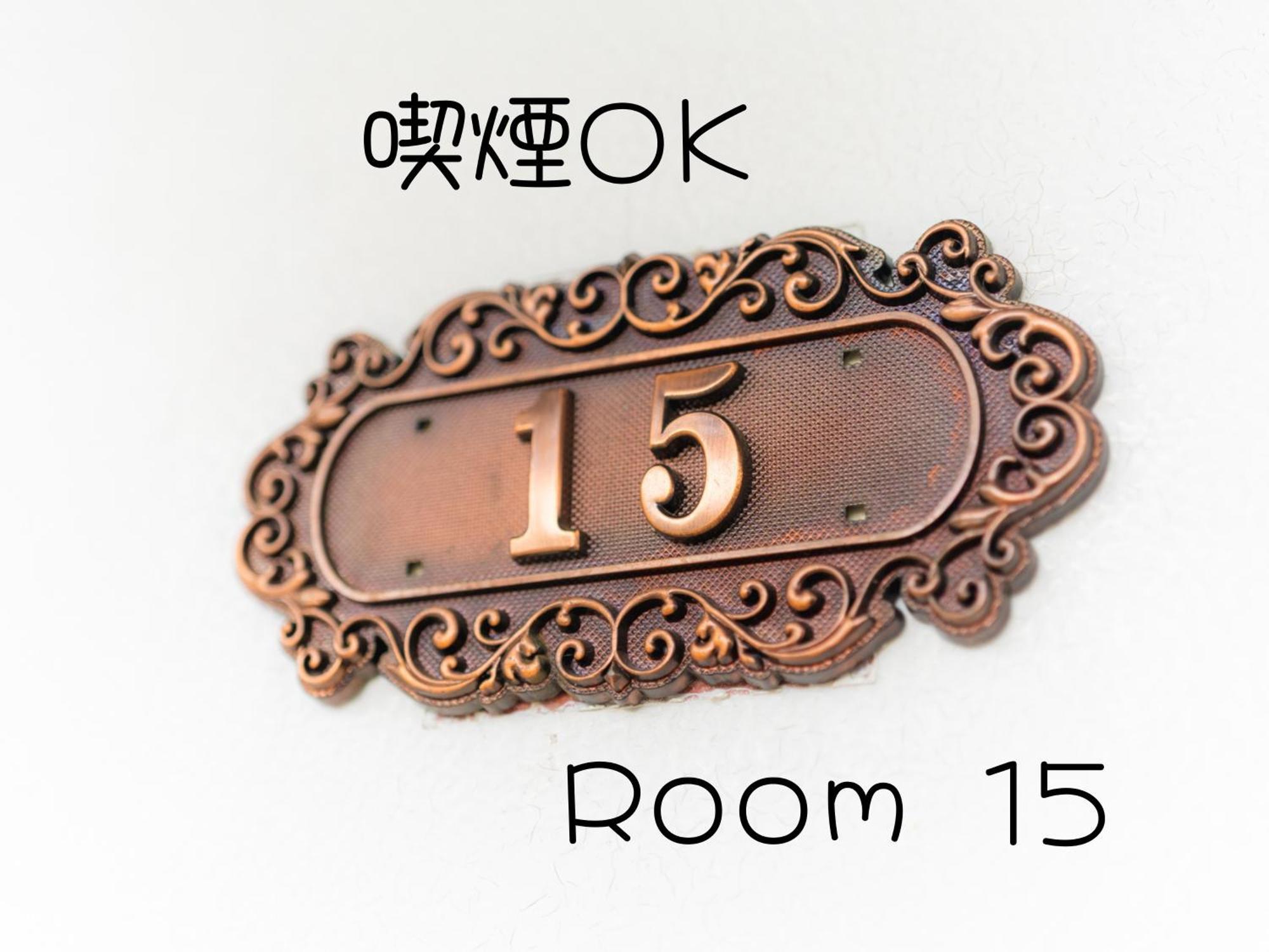 Hotel Lucia At Maebashi Akagi Habitación foto